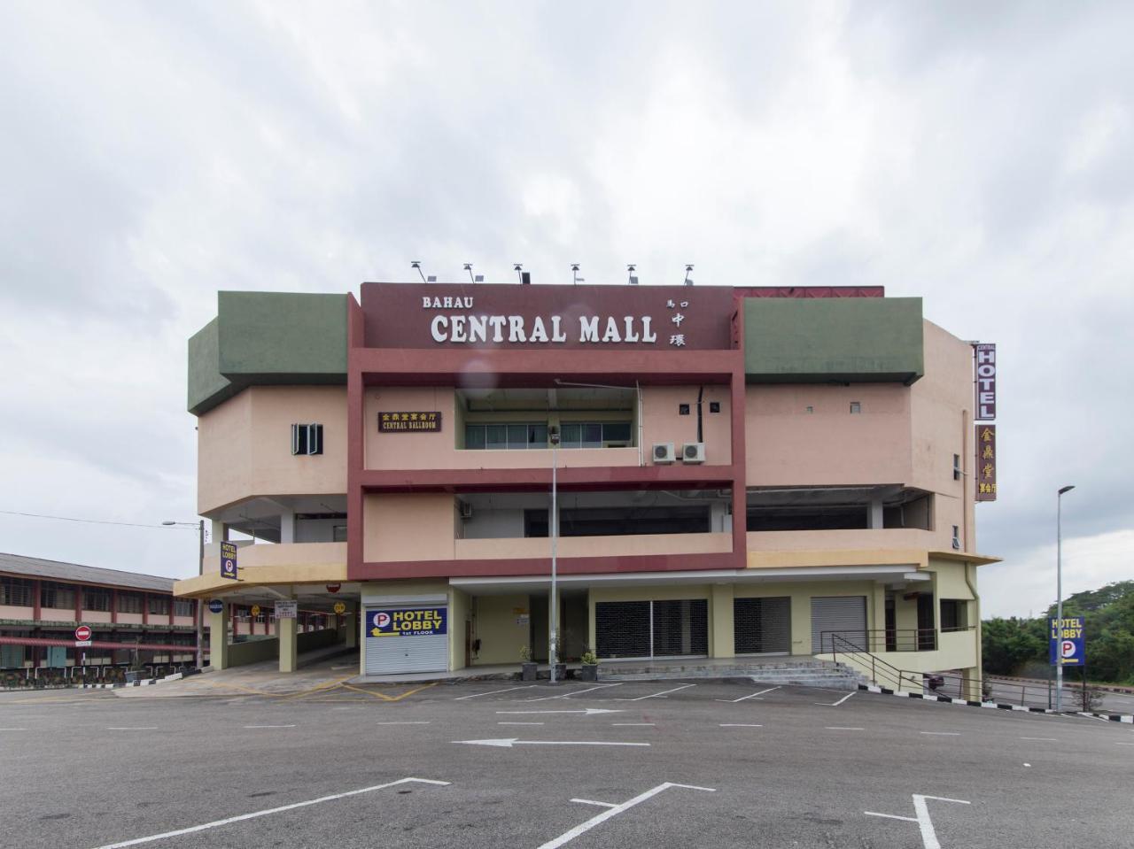 Central Hotel Bahau Екстер'єр фото